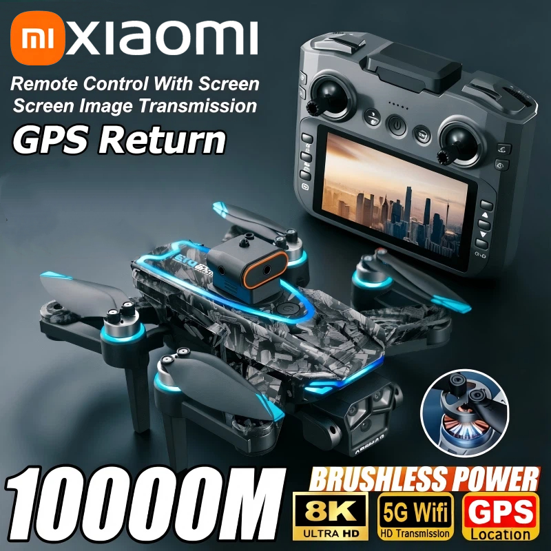 Xiaomi D13 GPS Drone 8K Triple - Drone Mapping のレビューと価格