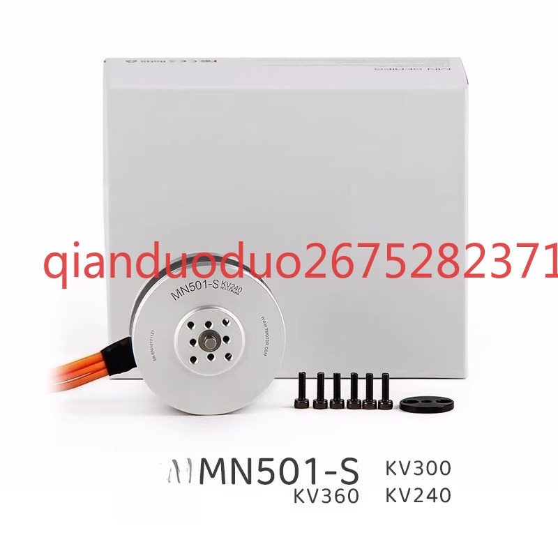Suitable for MN501-S TMOTOR ae - Drone Aerial Photography のレビューと価格