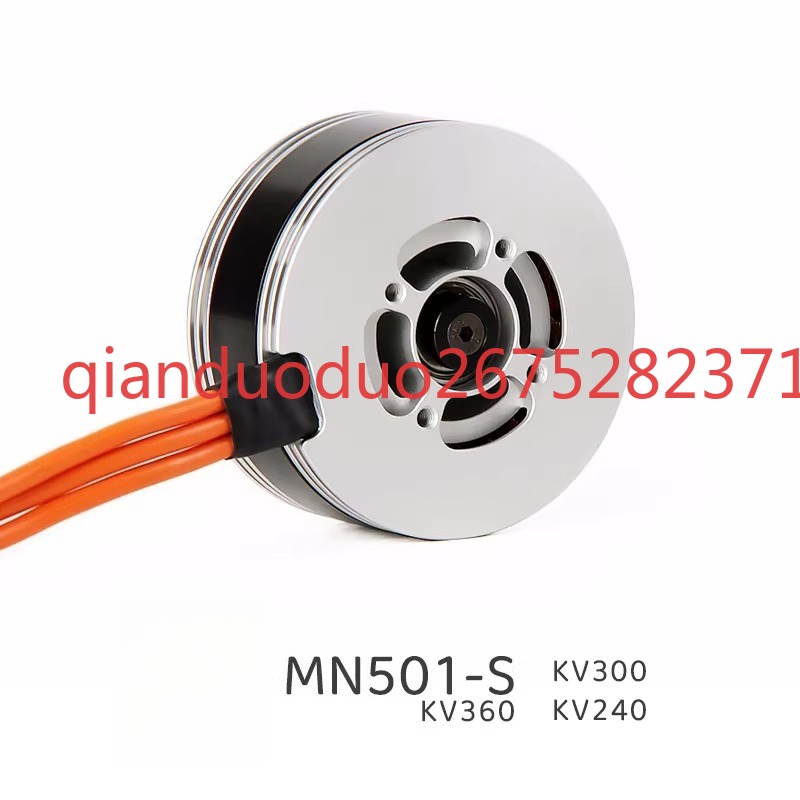 Suitable for MN501-S TMOTOR ae - Drone Aerial Photography のレビューと価格