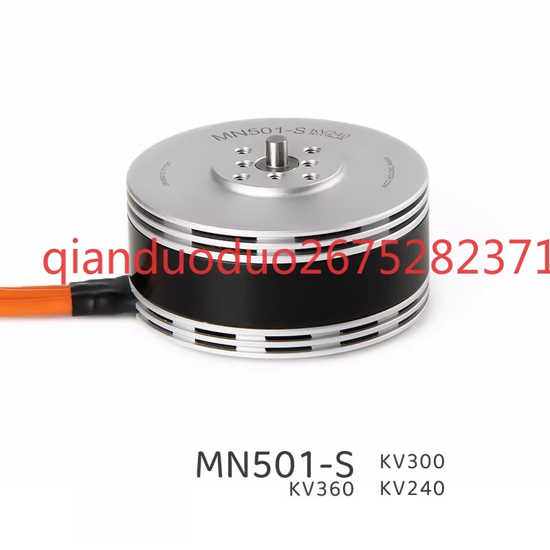 Suitable for MN501-S TMOTOR ae - Drone Aerial Photography のレビューと価格