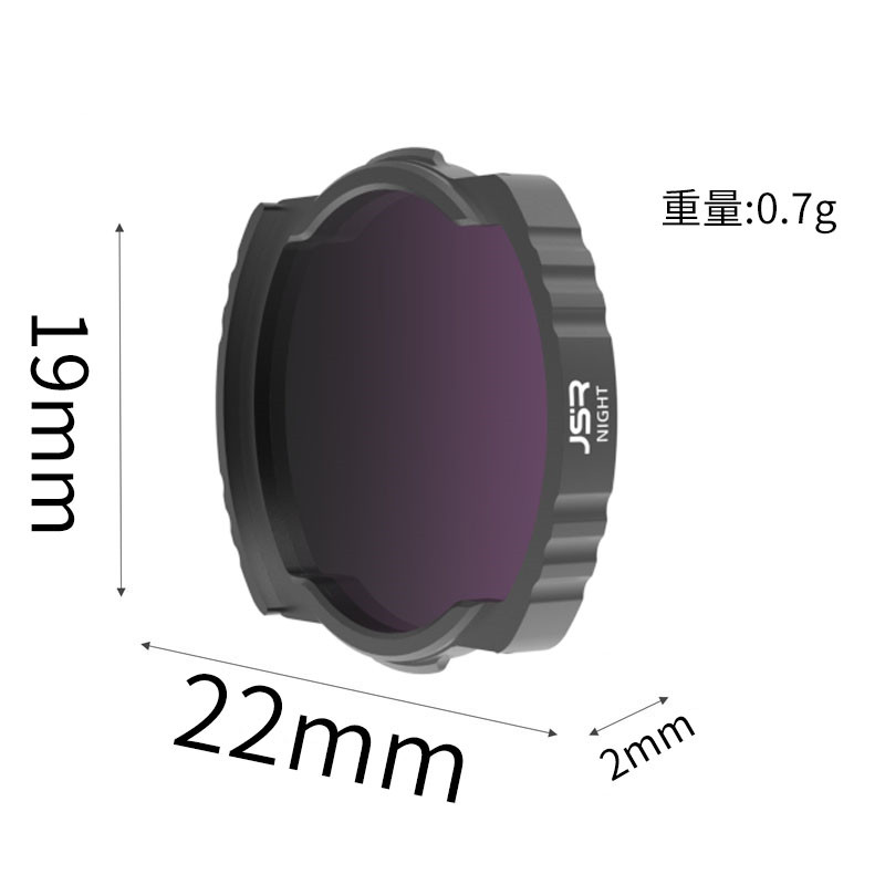 Suitable for DJI Avata FPV fil - Drone Ndvi のレビューと価格